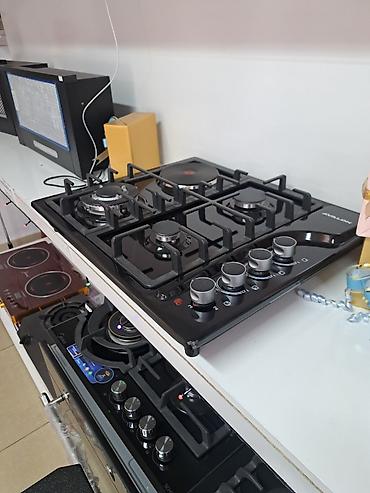 Кухонные плиты и варочные поверхности: Новый — 12