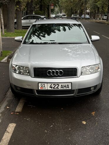 шевралет универсал: Audi A4: 2004 г., 2.4 л, Вариатор, Бензин, Универсал