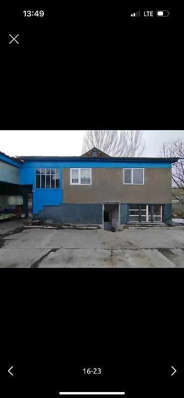 Продажа коттеджей и домов: Продаю дом, красная книга, отопление электрическое и на угле, частично — 16