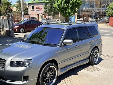 Subaru: Subaru Forester: 2006 г., Автомат, Бензин, Универсал — 1