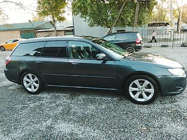 шины слики: Subaru Legacy: 2007 г., 2 л, Автомат, Бензин, Универсал — 3
