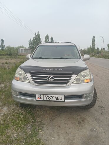 лексус 570 2015: Lexus GX – это внедорожник, предназначенный для комфортной езды как по