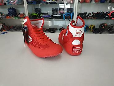 борцовка: Борцовки ASICS и GREEN HILL в спортивном магазине SPORTWORLDKG — 4