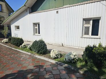 Долгосрочная аренда комнат: 280 м², С мебелью — 4