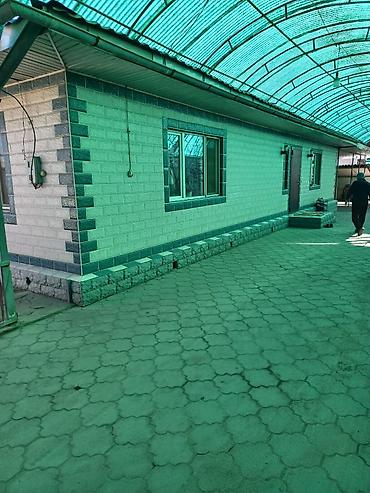 Жер тилкелери: 12 соток, Курулуш, Кызыл китеп, Сатып алуу-сатуу келишими, Техпаспорт — 3