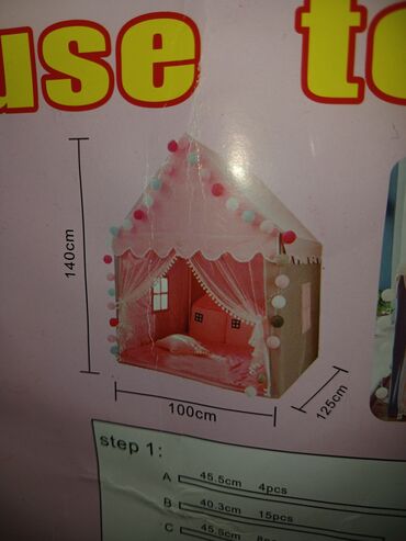 детская игрушка бу: Продается детская палатка для девочки! Большая, размеры на фото. В