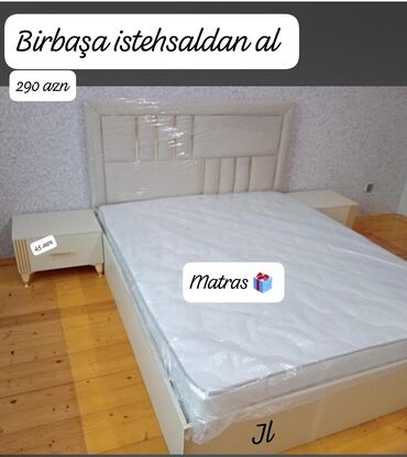 viva matras: Yeni, İkinəfərlik çarpayı, Matras ilə