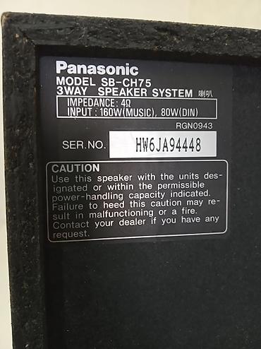 айфон 6 плюс с: Продаю муз. центр. отличное косметическое состояние. Радио, аукс — 6