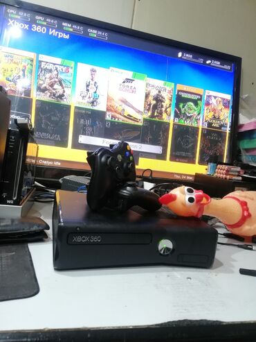 тазик в Кыргызстан | ДРУГИЕ ТОВАРЫ ДЛЯ ДЕТЕЙ: Xbox360 freeboot 250gb записано 70 игр, прошит в хорошем состоянии, в