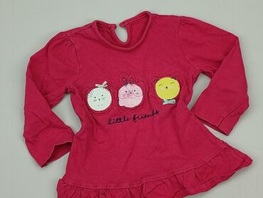 by love me bluzki: Blouse, George, 9-12 months, condition - Good