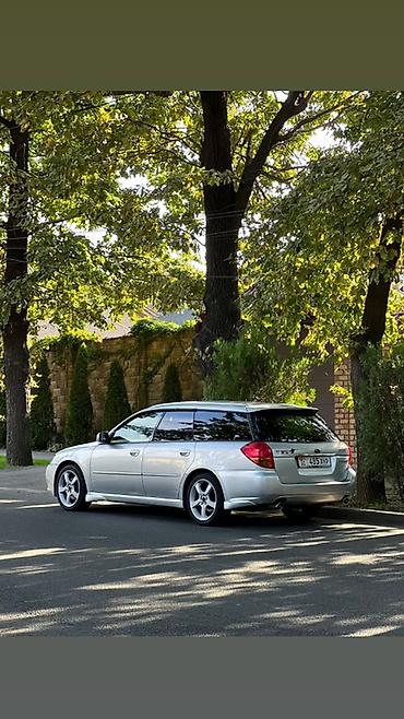 Subaru: Subaru Legacy: 2004 г., 2 л, Автомат, Газ, Универсал — 2