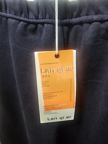 Спортивные брюки Lan qi er - Цвет: тёмно‑синий - Посадка: на резинке