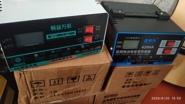 зарядное устройство аккумулятор: Аккумулятор 100 и более Ач, Новый, Китай, Самовывоз, Платная доставка