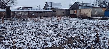 Продажа коттеджей и домов: Срочно СРОЧНО СРОЧНО СРОЧНО!!!Продается дом село станция Ивановка — 14