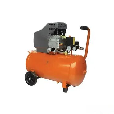 kompleti za video nadzor: Brand: Villager Model: Villager kompresor VAT 50 l Prime Price: 21210