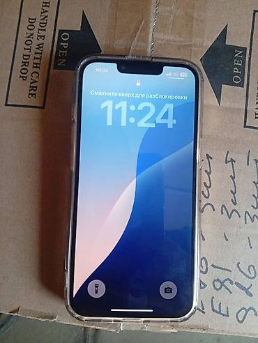 IPhone 13 Pro, Б/у, 256 ГБ, Белый, Чехол, 79 %