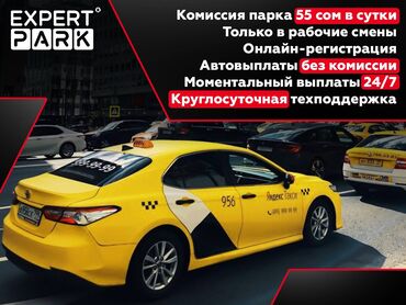хового водитель керек: Требуется Водитель такси - С личным транспортом, Без опыта, Премии, Подработка, Старше 23 лет