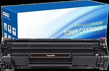 komputer notebook: "HP 81A" laserJet toner kartriccходники и аксессуары HP 81A (CF281A) — 1