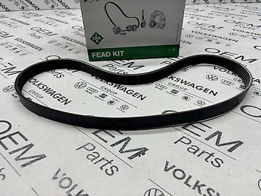 pinpointer cena: PK SET INA 1.5 TSI ZA VOLKSWAGEN GOLF 8, PASSAT B9, POLO . - 529 — 2