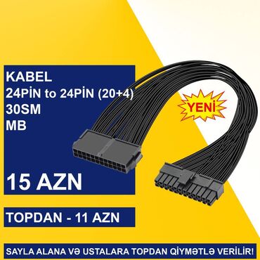 Digər kompüter aksesuarları: Kabellər "4/8/24pin/MOLEX CPU/MB Original" SAYLA ALANA VƏ USTALARA -da lalafo.az — 10 Digər kompüter aksesuarları: Kabellər "4/8/24pin/MOLEX CPU/MB Original" SAYLA ALANA VƏ USTALARA — 10