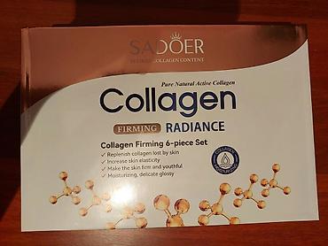 lebron 20: Подарочный набор косметики SADOER Collagen 6 в 1 Комплексный уход для — 2