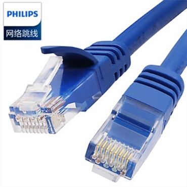 Audio və video kabellər: Philips HDMI kabeli – 15 m - Model: SWL6118D/93 - Uzunluq: 15 metr - -da lalafo.az — 56 Audio və video kabellər: Philips HDMI kabeli – 15 m - Model: SWL6118D/93 - Uzunluq: 15 metr - — 56