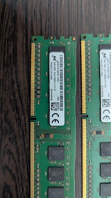 intel core 2: Оперативная память (RAM) для ПК, Б/у, Micron, 4 ГБ, DDR3, 1600 МГц — 3