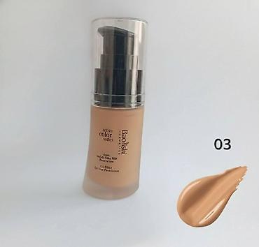 cm torbe: YABAILIAN TRUE SKIN Liquid Foundation – tečni puder sa visokom — 7