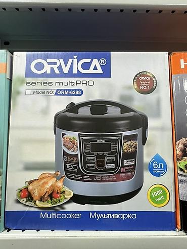 Мультиварки: Мультиварка ORVICA Master Chef Lite Особенности и функции: - 12 — 11