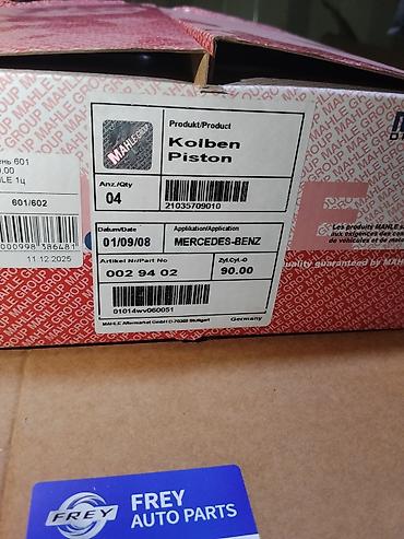 mahle: Комплект деталей двигателя для Mercedes-Benz - Поршни MAHLE — 3