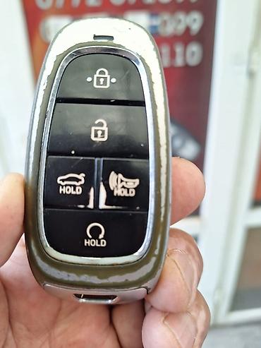 Автоунаа электроникасы: Чип авто 
Авто чип
Изготовление чип авто — 3