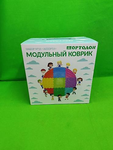 magic car: Модульный коврик для развития детей🧩 Комплектация товара: 9 больших — 6