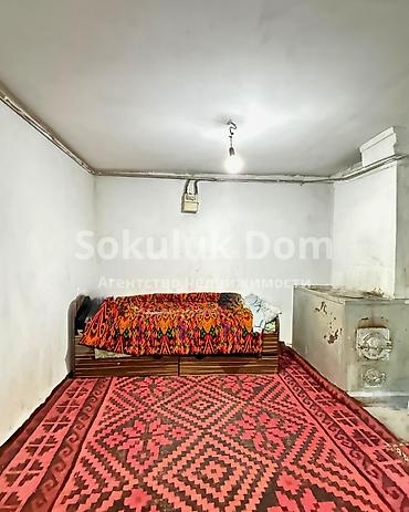 Продажа коттеджей и домов: 🏠Продается дом в с. Сокулук 🟡Комнаты: 4 🟡Участок: 10 сотки — 15