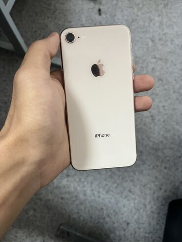 Apple iPhone: IPhone 8, Золотой