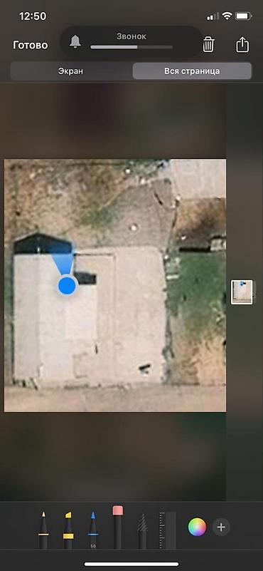 Продажа времянок: Продажа времянок — 8