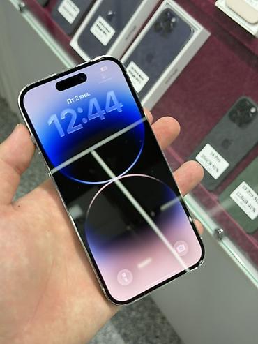 iphone 7 plus 128: IPhone 14 Pro, Б/у, 128 ГБ, Белый, Защитное стекло, Чехол, Кабель, В рассрочку, 96 % — 2