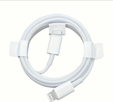 Зарядные устройства: Подходящий для iPhone быстрый зарядный кабель Lightning [сертификация
