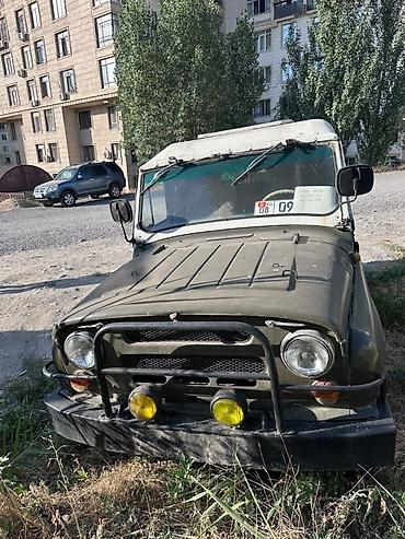трёхдверный: УАЗ 3151: 1987 г., Бензин, Внедорожник — 1