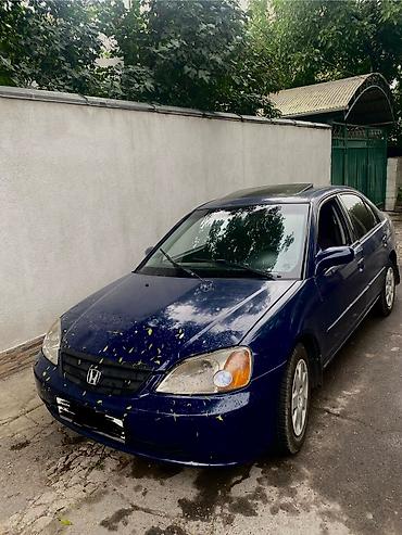 honda civic 1: Honda Civic: 2001 г., 1.7 л, Автомат, Бензин, Седан — 6