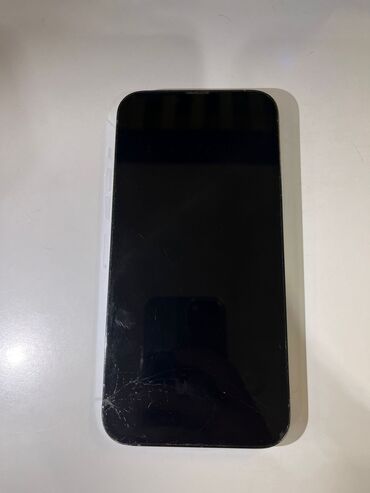 s10 tb: IPhone 13 Pro Max, 1 TB, Sierra Blue