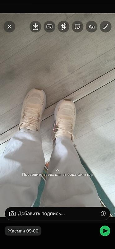 Женская обувь: Кроссовки, 39, Новый, цвет - Бежевый — 3