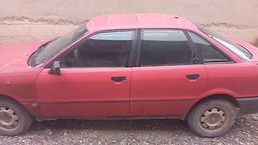 jac js6: Audi 80: 1991 г., Механика, Седан — 3