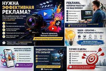 стол от срв: Instagram, Разработка контента — 1