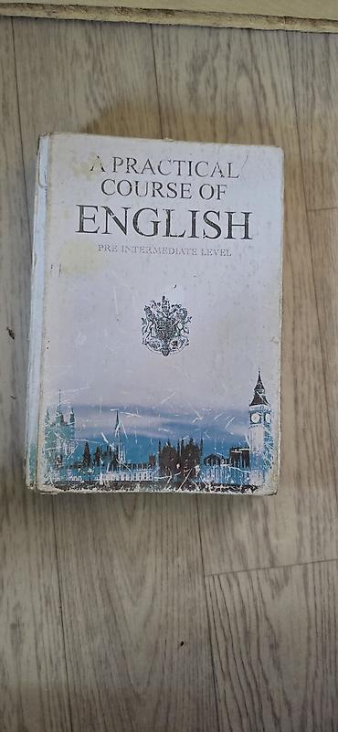 тексты: Учебник: A Practical Course of English (Pre-Intermediate Level) - — 1