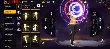 Значки: Игровой аккаунт Free Fire Основные характеристики: - Уровень профиля — 12