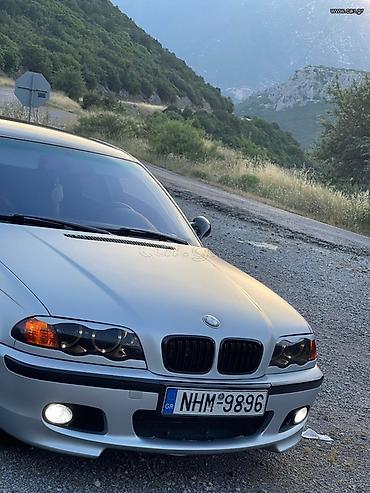 BMW: Άρης — 2