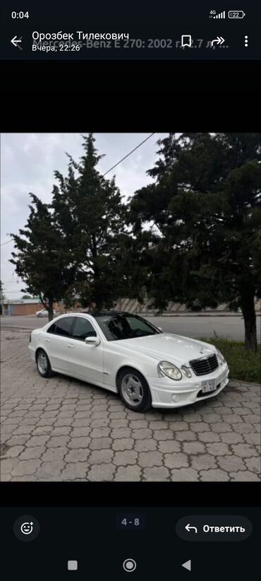 продажа аварийных автомобилей: Mercedes-Benz E-Class: 2002 г., 2.7 л, Автомат, Дизель, Седан
