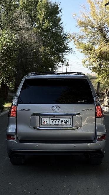 каракол bmw: Lexus GX: 2010 г., 4.6 л, Автомат, Бензин, Жол тандабас — 10