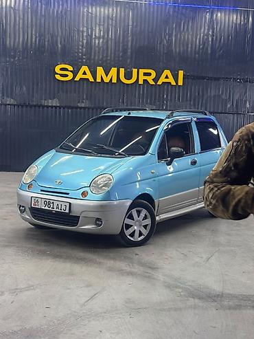 Daewoo Matiz: 2005 г.