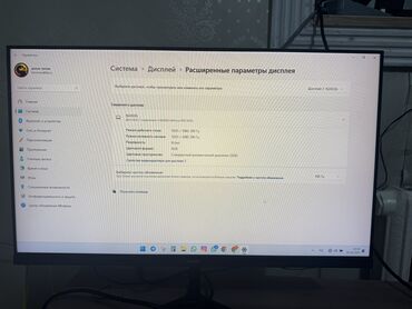 монитор type c: Монитор, Xiaomi, Новый, LCD, 23" - 24"